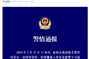 ?19.5万到手！丁俊晖晋级8强，最低可获19.5万人民币奖金